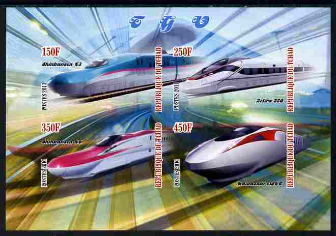 Chad 2011 TGV Trains imperf sheetlet containing 4 values unmounted mint