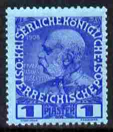 Austro-Hungarian Post Offices in the Turkish Empire 1908 60th Anniversary 1pi ultramarine on blue unmounted mint SG 79