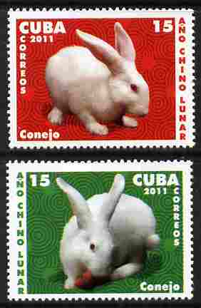 Cuba 2011 Chinese New Year - Year of the Rabbit perf set of 2 unmounted mint