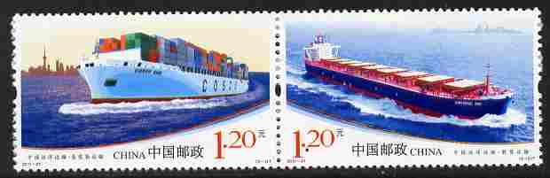 China 2011 Ships - Freighters se-tenant perf set of 2 values unmounted mint