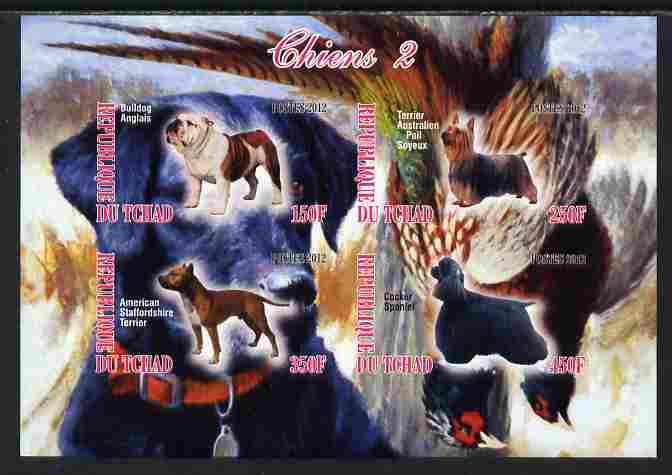 Chad 2012 Dogs #2 imperf sheetlet containing 4 values unmounted mint