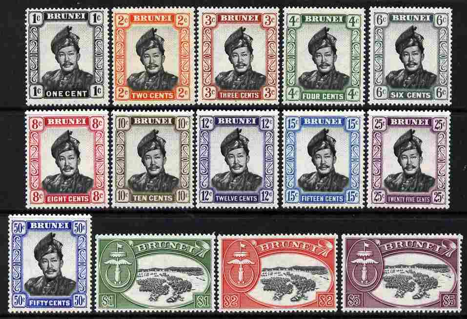 Brunei 1952-58 definitive set complete 14 values very lightly mounted mint SG 100-113