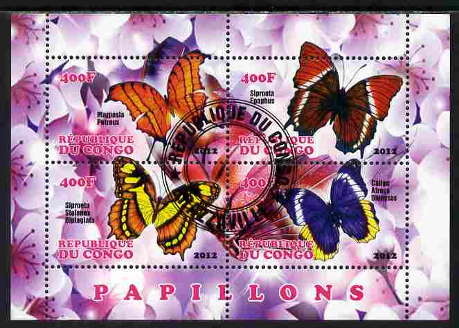 Congo 2012 Butterflies #3 perf sheetlet containing 4 values fine cto used