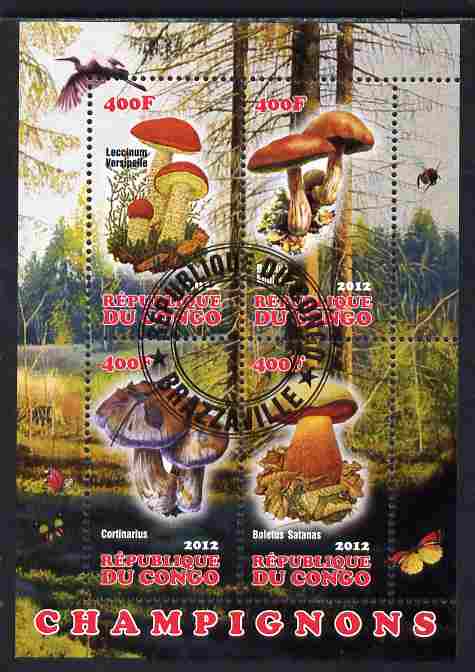 Congo 2012 Mushrooms #2 perf sheetlet containing 4 values fine cto used