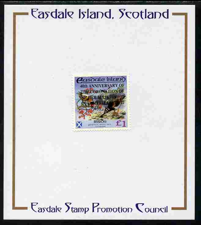 Easdale 1993 40th Anniversary of Coronation overprinted in black on Flora & Fauna perf £1 (Birds) mounted on Publicity proof card issued by the Easdale Stamp Promotion Council