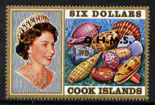 Cook Islands 1978 Sea Shells $6 definitive overprinted OHMS unmounted mint SG O31