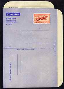 Aerogramme - India 1957c 20np p/stationery Aerogramme (Douglas DC-4) opt'd SPECIMEN, status uncertain
