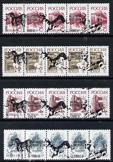 Buriatia Republic - Animals opt set of 8 values (4 units of 2 vals, each unit opt'd on strip of 5 Russian defs (Total 20 stamps) unmounted mint