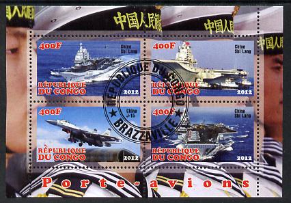 Congo 2012 Aircraft Carriers #4 perf sheetlet containing 4 values fine cto used