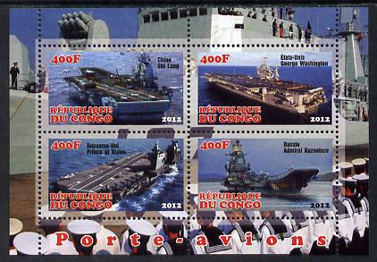 Congo 2012 Aircraft Carriers #3 perf sheetlet containing 4 values unmounted mint