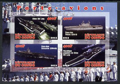Congo 2012 Aircraft Carriers #5 imperf sheetlet containing 4 values unmounted mint