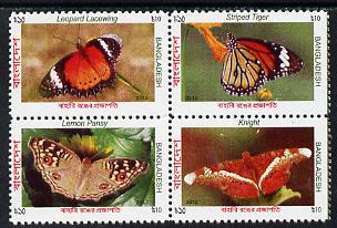 Bangladesh 2012 Butterflies se-tenant perf block of 4 unmounted mint