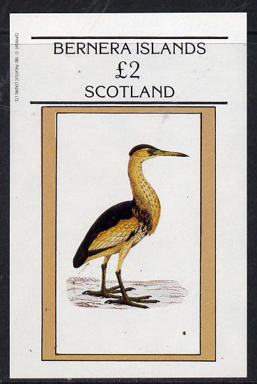 Bernera 1982 Heron imperf deluxe sheet (£2 value) unmounted mint