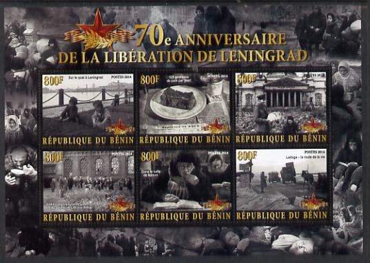 Benin 2014 70th Anniversary of Liberation of Leningrad perf sheetlet containing 6 values unmounted mint