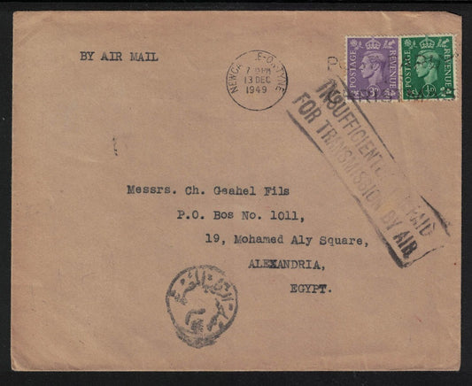 GB 1949 Cover Newcastle-Egypt Handstamped "Insufficiently PrePaid for Transmission by Air"