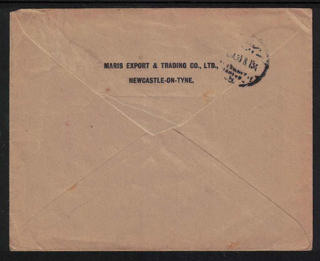 GB 1949 Cover Newcastle-Egypt Handstamped "Insufficiently PrePaid for Transmission by Air"