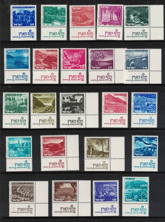 1971 Israel Landscapes First Series SG493-510A All with Tabs. U/M