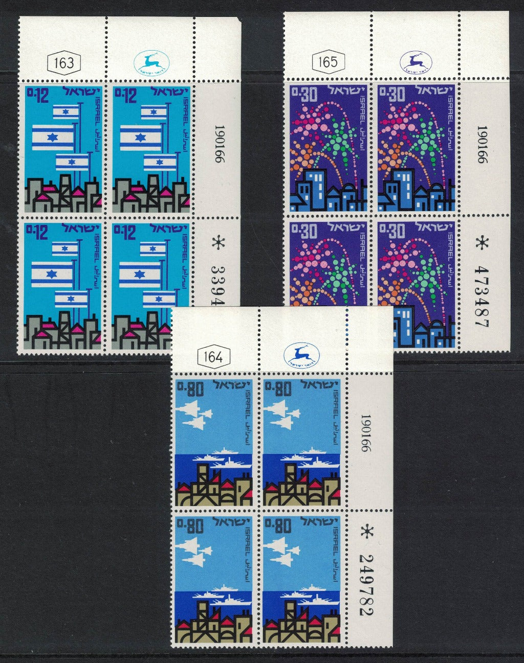 1966 Israel 18th Anniv of Independence SG 328-330 Blocks of 4 with Tabs