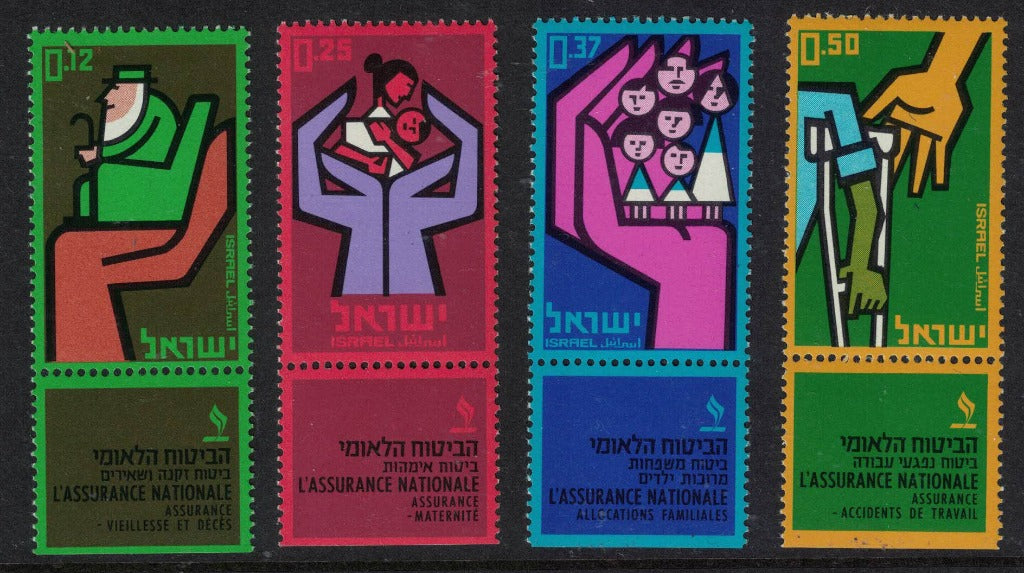 1964 Israel SG270-73 10th Anniv of National Insurance with Tabs U/M