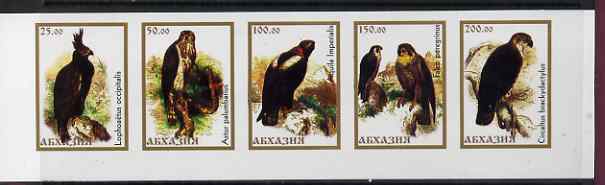 Abkhazia - Birds #2 imperf set of 5 unmounted mint