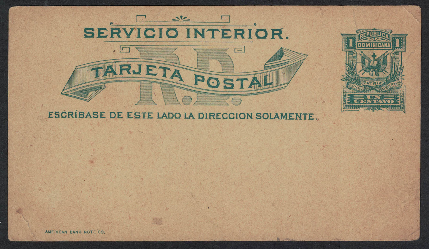 Date Unknown. Dominica Unused 1 cent Inland use only Postcard