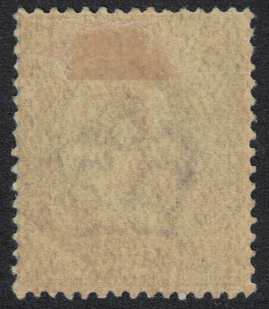 1902 GB K EDW VII SG230 2½d Ultramarine LMM (E282)