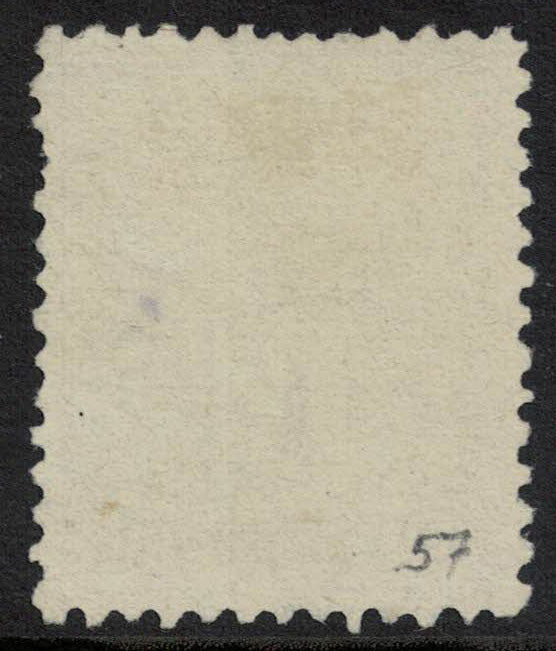 1882 Luxembourg SG91 1F Lilac Agriculture & Trade VFU