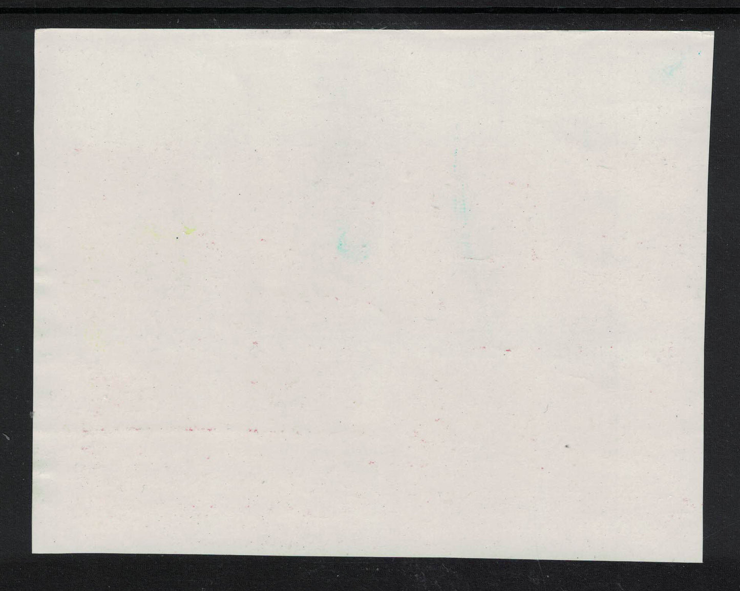 1994 Peru. Jewels from Sipan (2nd Series) 5s Value Imperf block of 8. Details below