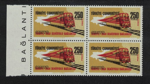 1971 Turkey As SG2389 Int. Rail Links 250k Block of 4 with 2mm Shift of Red error. More....