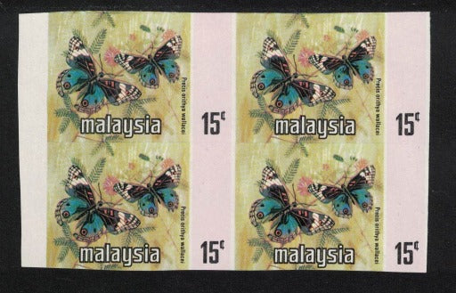 1971 Malaya - Kelantan 15c Blue Pansy Similar to SG117a Imperf Block of 4. more...