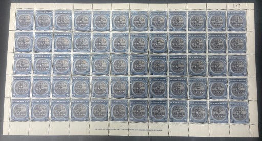 1942 Bahamas Landfall of Columbus Overprint 2/- SG172 FULL SHEET U/M