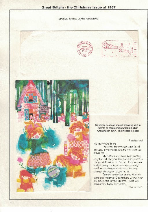 1967 GB Unaddressed envelope and card from Santa to Children who wrote to him