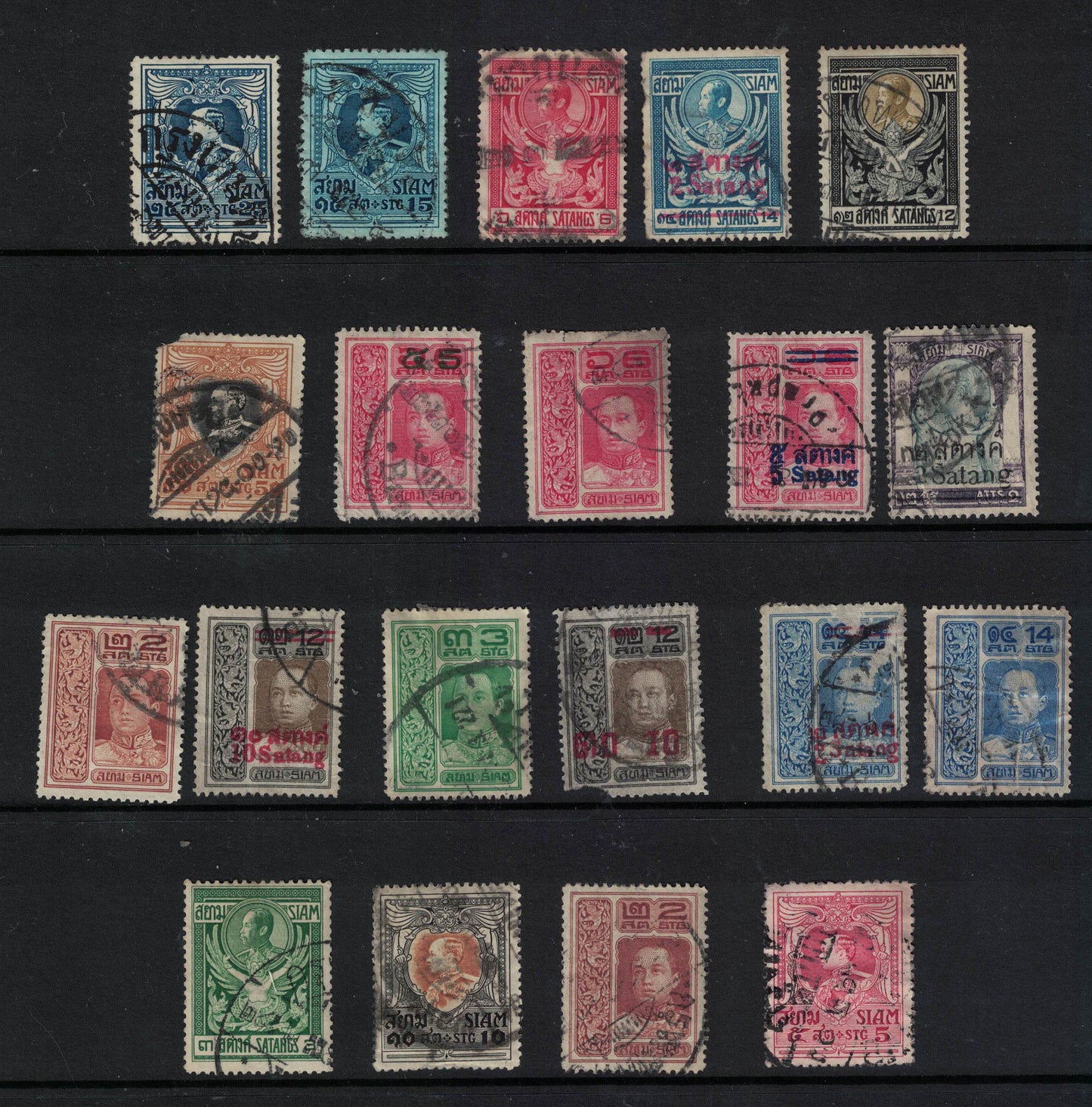 c1900 Small selection of early Siam (Thailand) with Overprints Unchecked