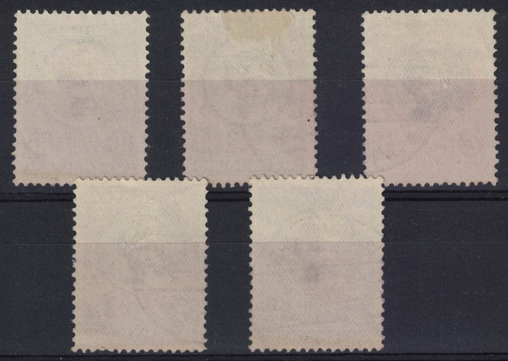 1927 Luxembourg Child Welfare Full Set of 5 VFU SG266-270 V Good Used