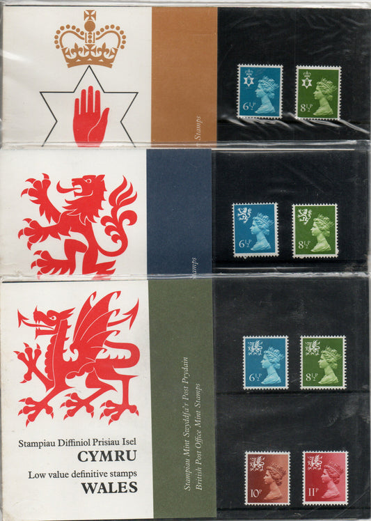 c1976 GB Regional Presentation Packs 84, 85 &amp; 86 All complete and U/M.