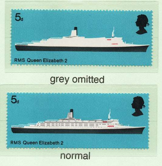 1969 SG778 5d British Ships Grey omitted (Deck Details) Error