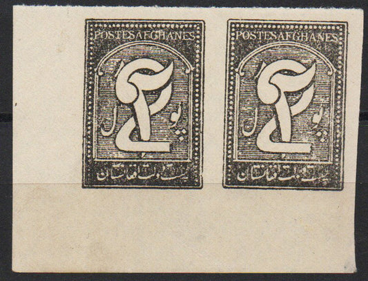 1932 Newspaper stamp 2p Black Imperf Corner Pair