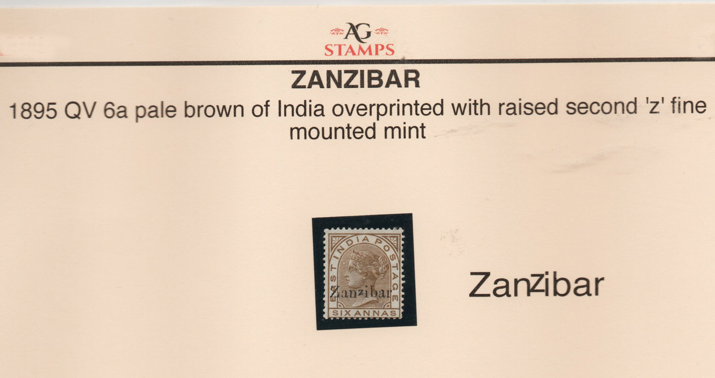 1895 Zanzibar 6 Anna Brown of India Raised/Small "z" in Zanzibar Overprint Mounted Mint