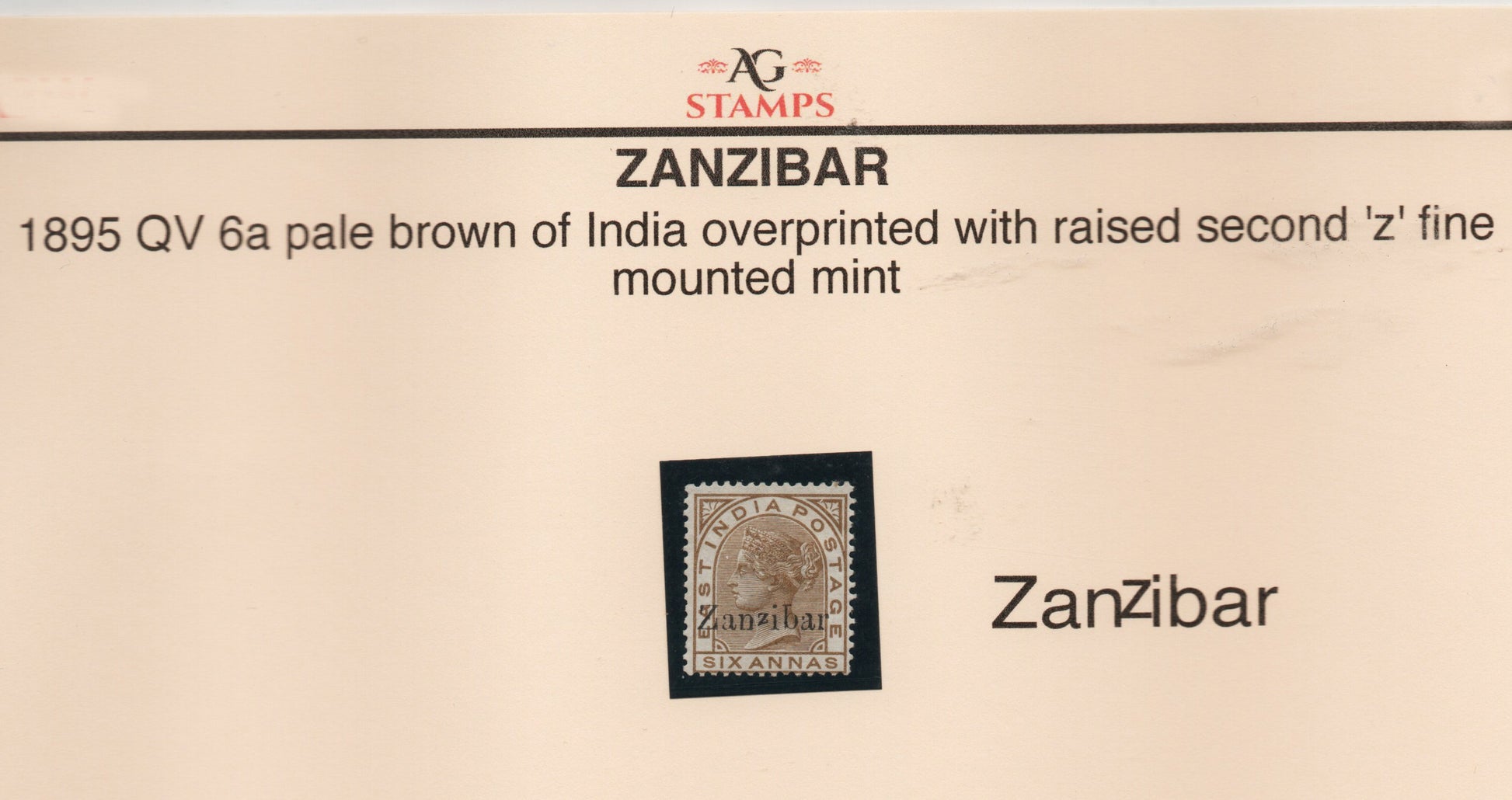 1895 Zanzibar 6 Anna Brown of India Raised/Small "z" in Zanzibar Overprint Mounted Mint