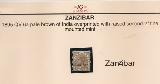 1895 Zanzibar 6 Anna Brown of India Raised/Small "z" in Zanzibar Overprint Mounted Mint