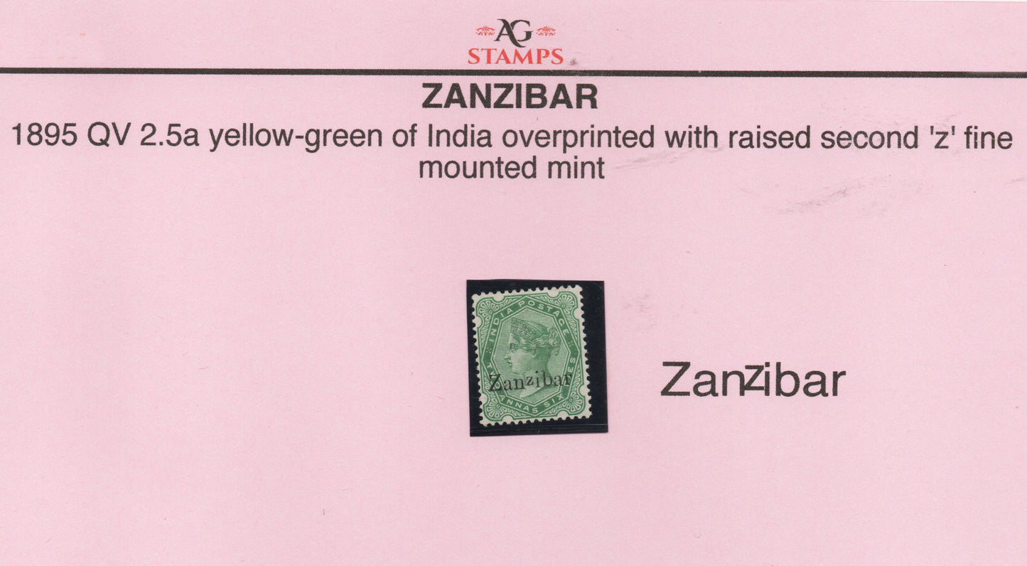 1895 Zanzibar 2½Anna Yell-Green of India Raised/Small "z" in Overprint M/M