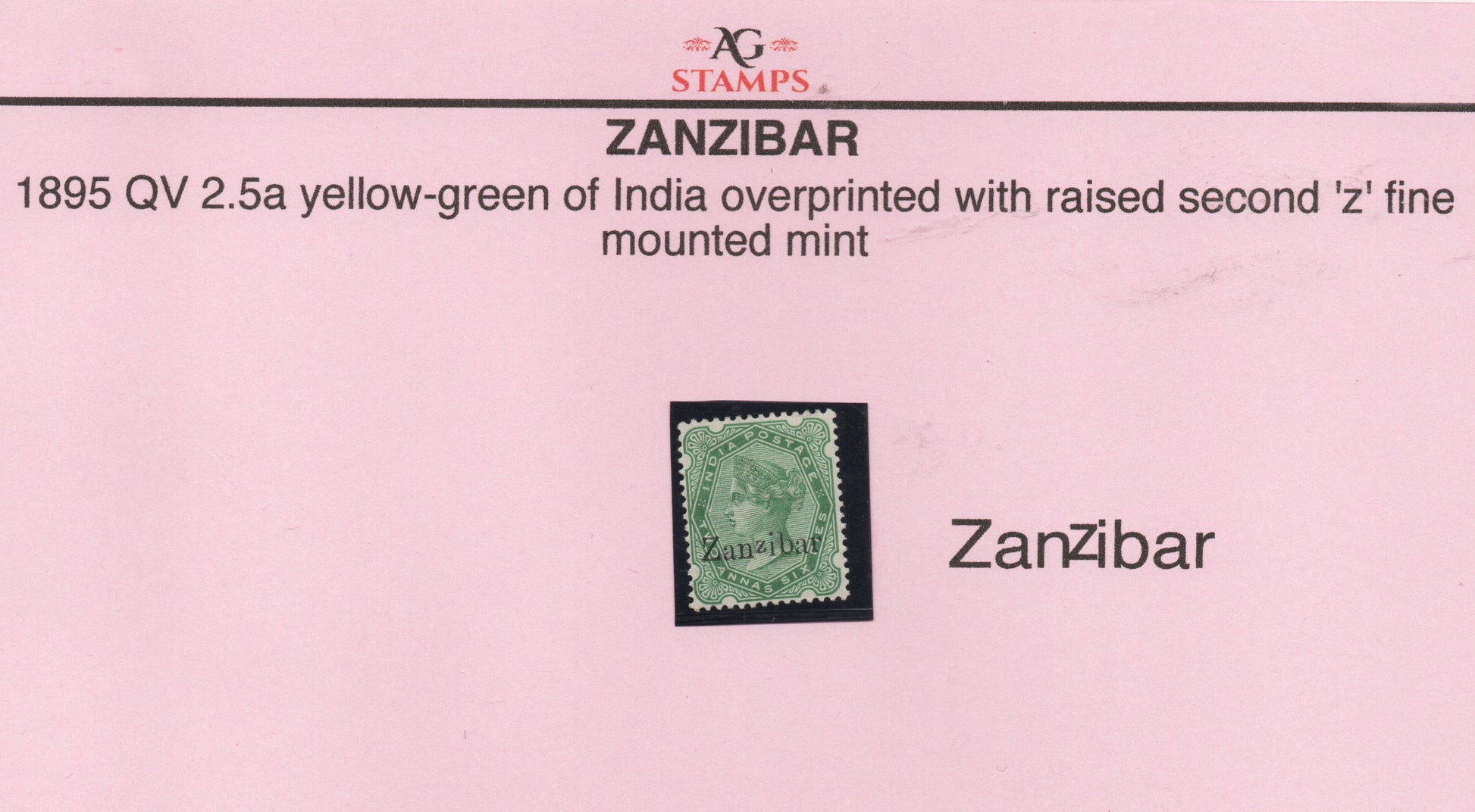 1895 Zanzibar 2½Anna Yell-Green of India Raised/Small "z" in Overprint M/M