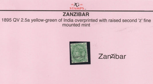 1895 Zanzibar 2½Anna Yell-Green of India Raised/Small "z" in Overprint M/M