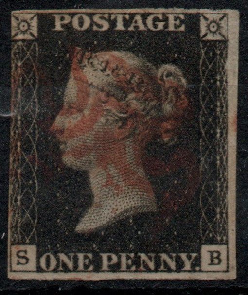 GB QV Penny Black SG2 Plate 5 AS25 State 1 S-B 3 Margins