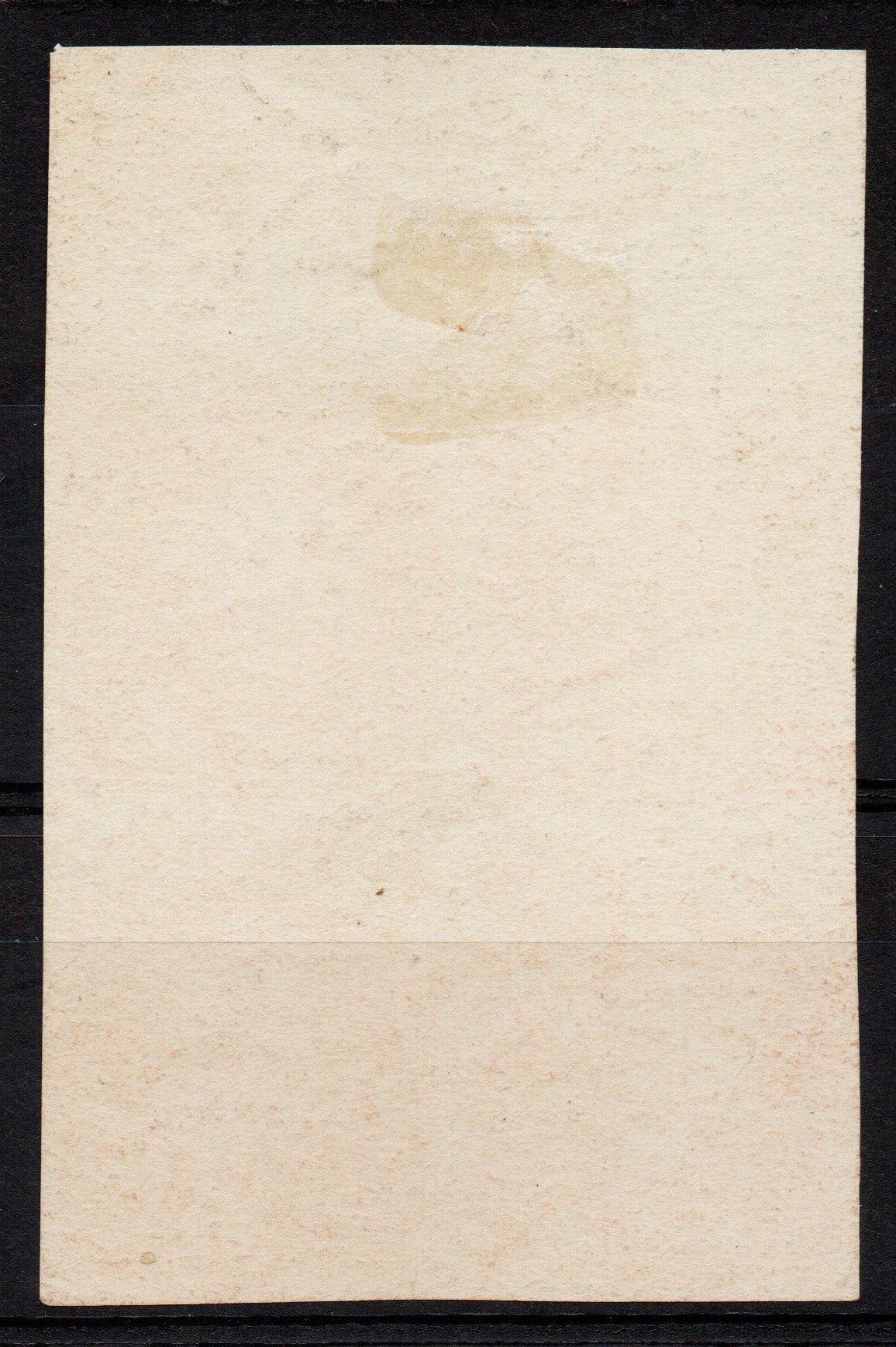 1894 Bolivia 2c Orange-Red Imperf Blk of 4 as SG64 Shade Ungummed LMM (1300)