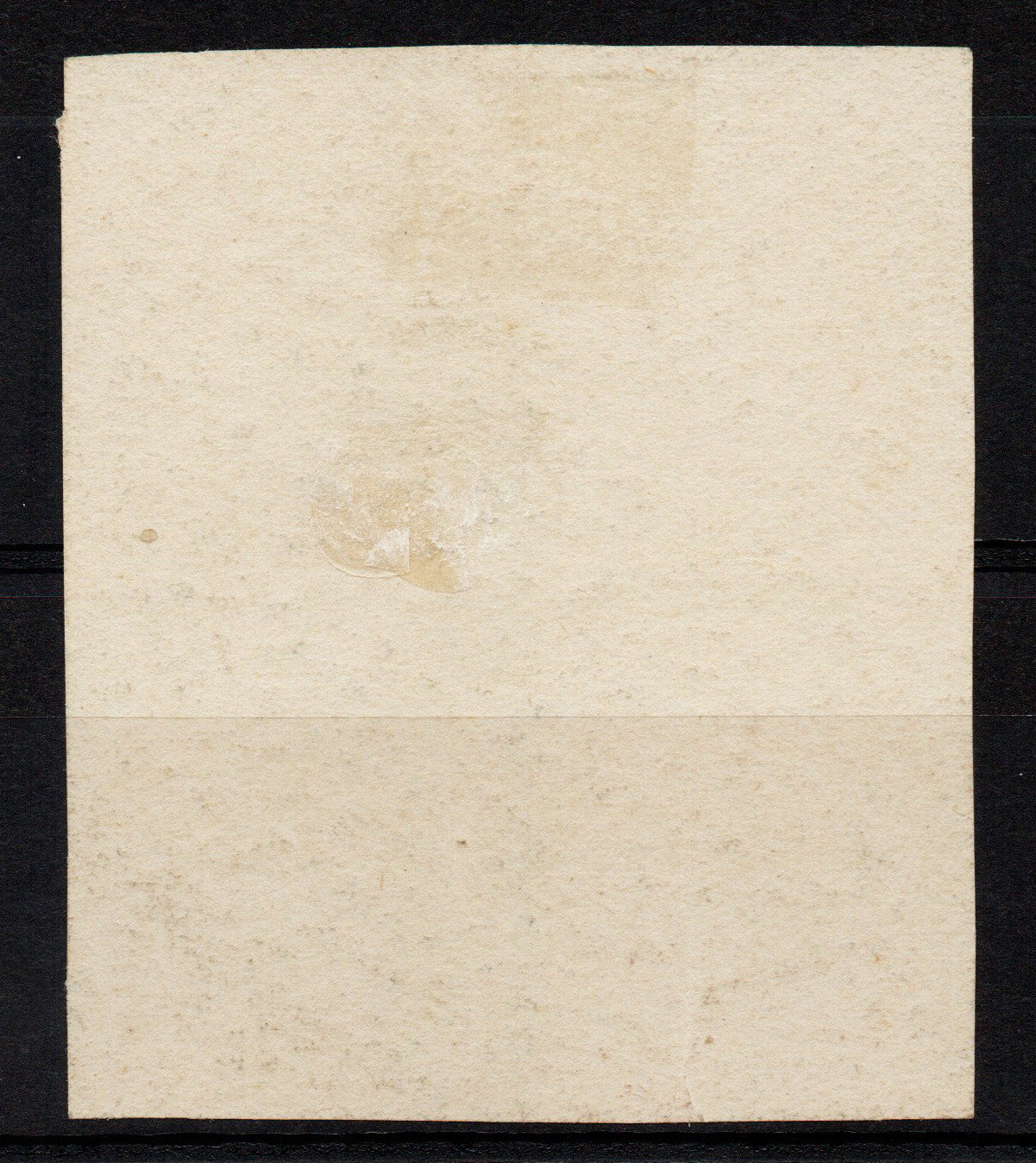 1894 Bolivia 1c Ochre Imperf Blk of 4 as SG63 Shade Ungummed LMM (1301)