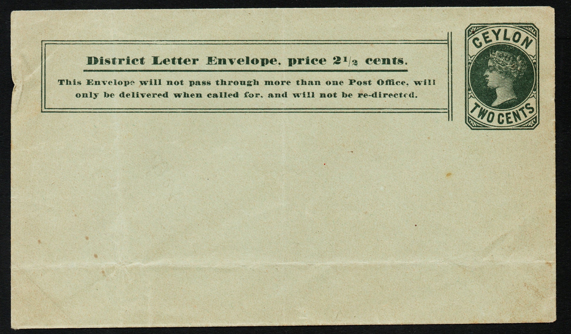 QV Ceylon Pre-stamped District letter Envelope Unused, sealed, unopened 