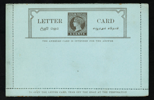 QV Ceylon Pre-stamped 5c+5c Postal Stationery Reply Paid Dbl Card unused, unopened
