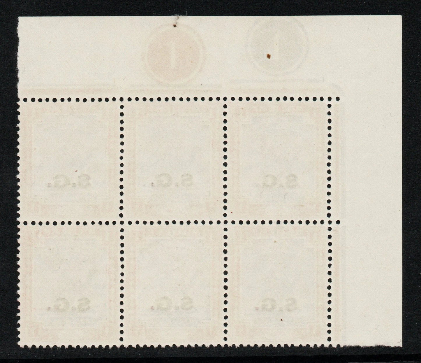 1948 SG98 1m Sudan Camel Postman NW Corner Blk of 6 Plate 1 with..... (RW1334)