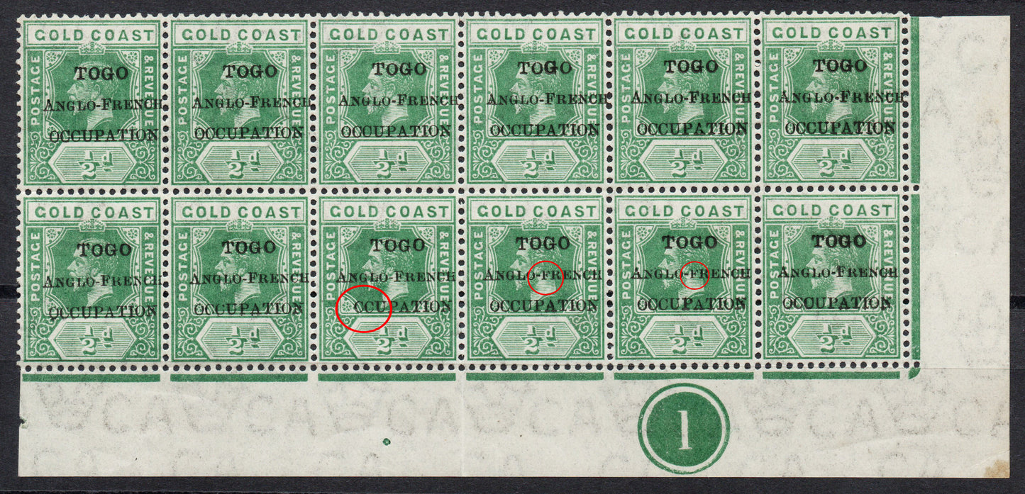 1915 Togo ½d Green SGH34a & H34f. Missing O and Small F's Plate 1 U/M (RW1335)